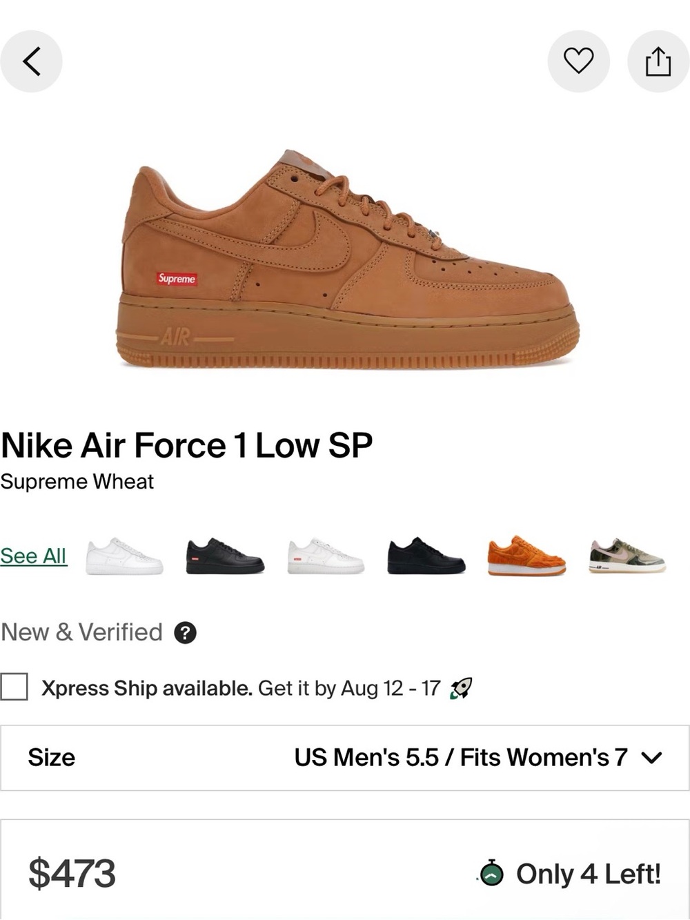 Nike Air Force 1 Low SP - Wheat Supreme